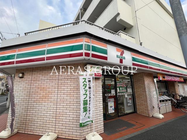 コンビニ　セブン-イレブン 横浜上野町店（コンビニ）まで269m