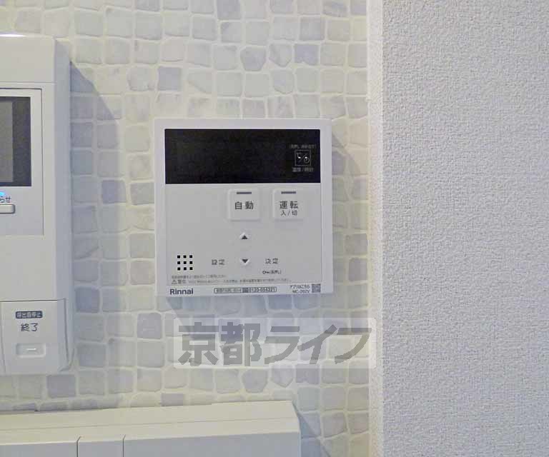 その他設備　温度調節機です。