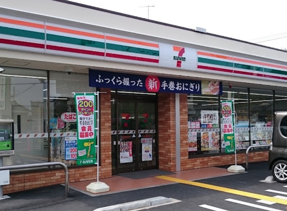 コンビニ　セブンイレブン 高砂曽根町店（コンビニ）まで1888m