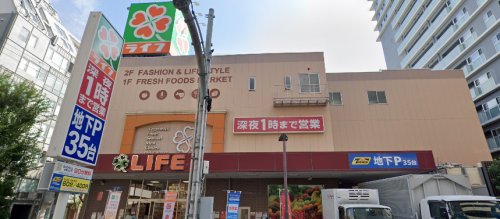 スーパー　ライフ天神橋店（スーパー）まで284m