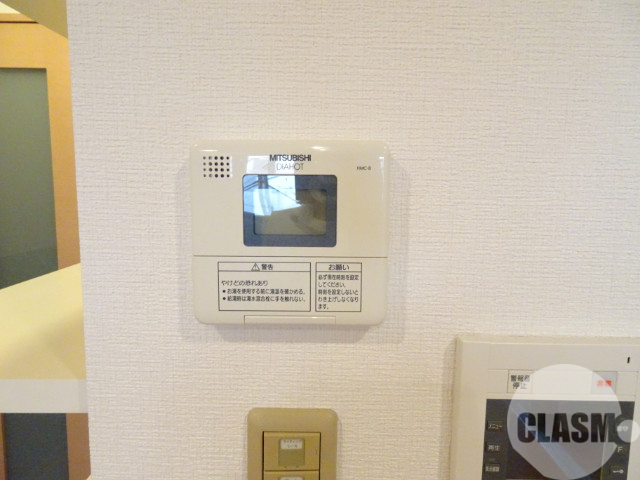 その他設備　給湯リモコン