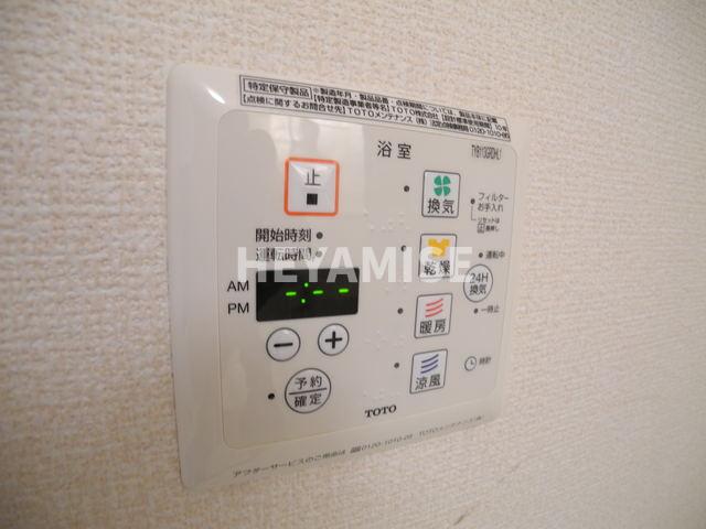 その他設備　※同間取りの別のお部屋の画像です※現況を優先します