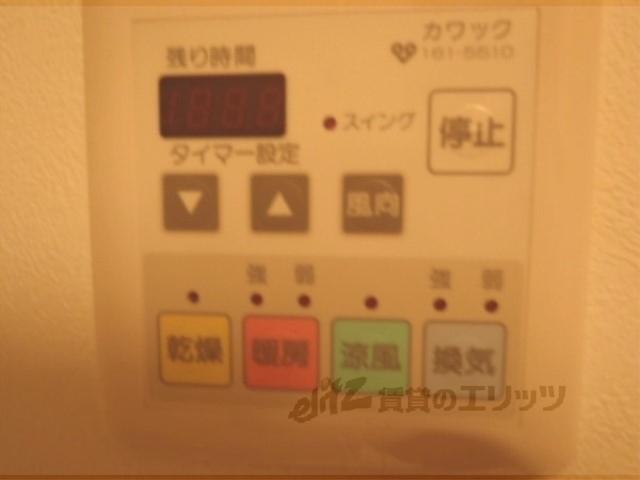 その他設備　浴室乾燥機