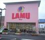 その他　LAMU(ラムー) 此花店（その他）まで2670m