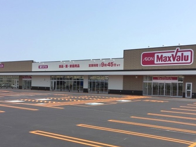 スーパー　マックスバリュ北40条店（スーパー）まで188m