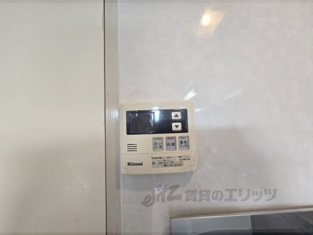 その他設備　給湯器リモコン