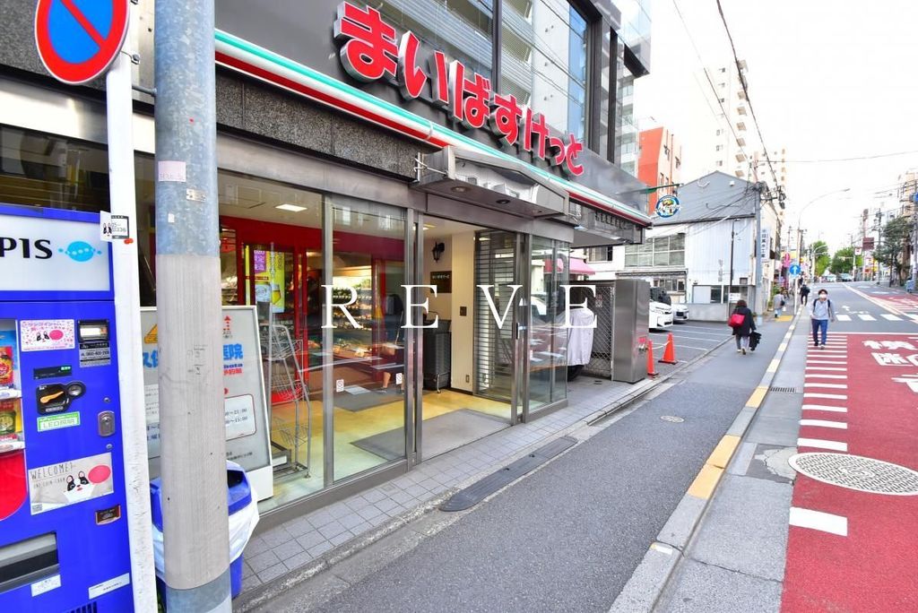 スーパー　まいばすけっと神楽坂駅西店（スーパー）まで540m