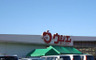 スーパー　ウジエスーパー 西多賀店（スーパー）まで1074m