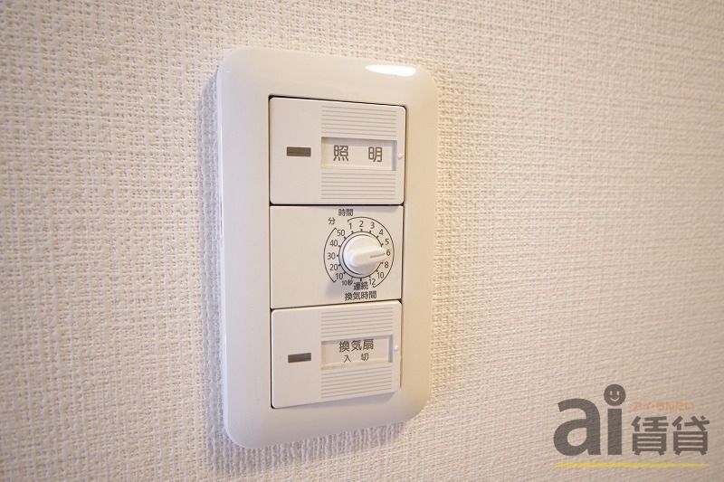 その他設備　別号室の写真