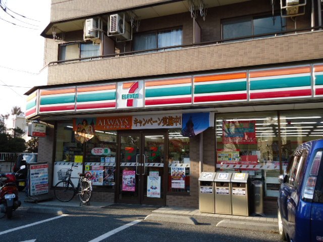 コンビニ　セブンイレブン府中是政1丁目店（コンビニ）まで140m