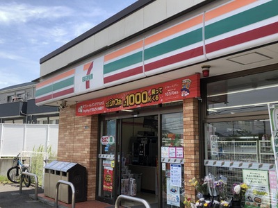 コンビニ　セブンイレブン 横須賀林5丁目店（コンビニ）まで2776m