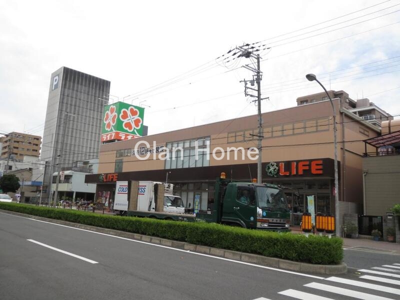 スーパー　ライフ　玉造店（スーパー）まで801m