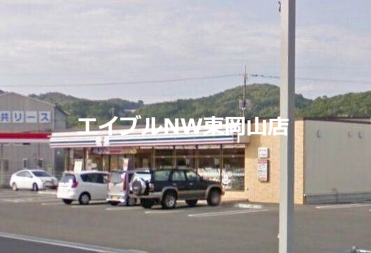 コンビニ　セブンイレブン岡山古都宿店（コンビニ）まで418m
