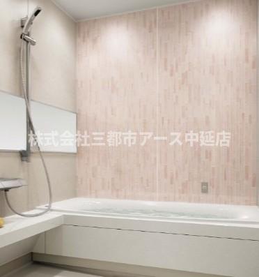 バス・シャワールーム　ＧＲＡＣＥ　ＡＯＫＩ　は三都市アース中延店へお任せください！