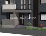 エントランス　ＧＲＡＣＥ　ＡＯＫＩ　は三都市アース中延店へお任せください！