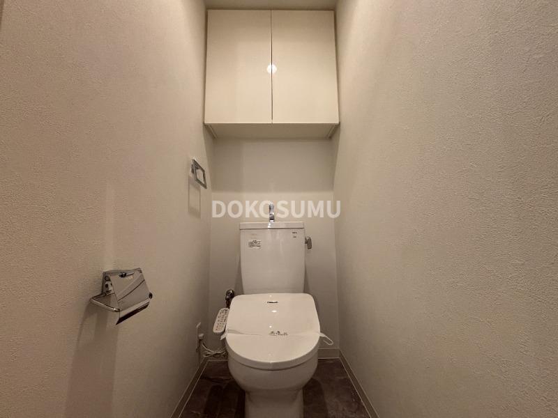 トイレ　毎日使う場所だからこそ、心地よさと清潔感にこだわりました。