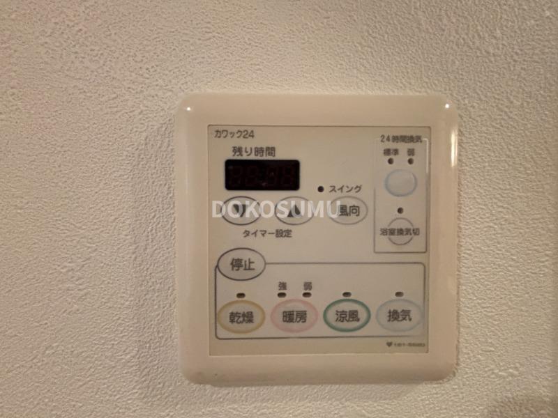 その他設備　日々の暮らしをより快適に。利便性を高める先進の設備。