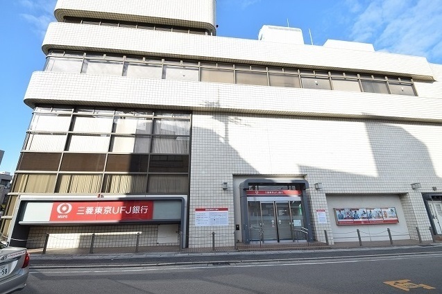 銀行　三菱ＵＦＪ銀行　尼崎支店（銀行）まで400m
