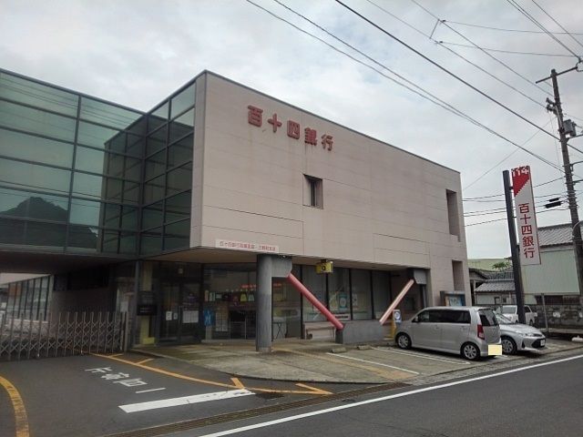 銀行　百十四銀行高瀬支店（銀行）まで1250m