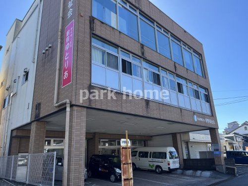 病院　デイサービス駅前ゆとりあ（病院）まで184m