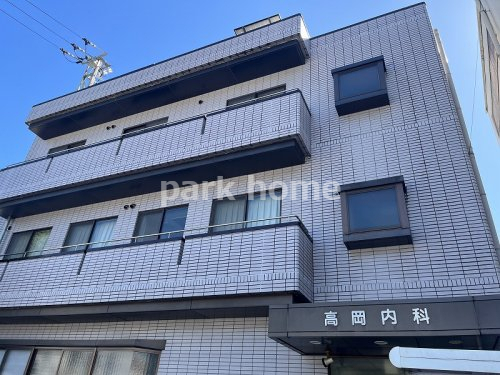 病院　高岡内科（病院）まで225m