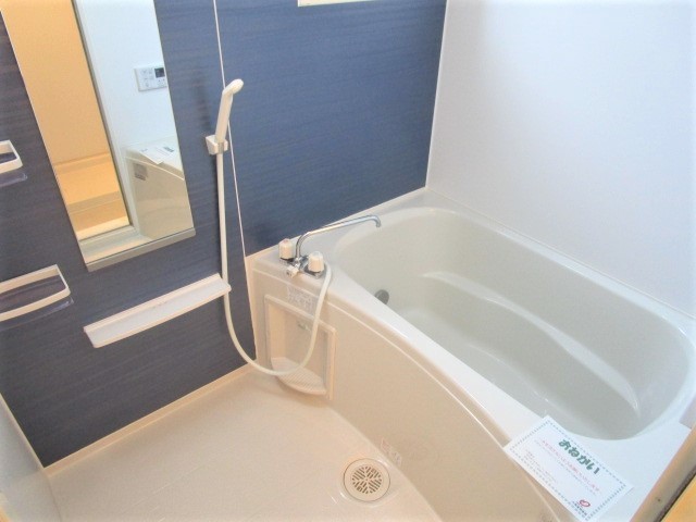 バス・シャワールーム　参考