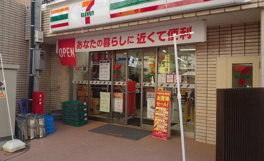 コンビニ　コンビニ（コンビニ）まで1424m