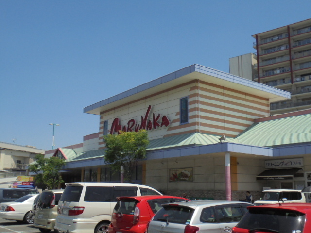 スーパー　ダイエー　マルナカ住之江店（スーパー）まで474m