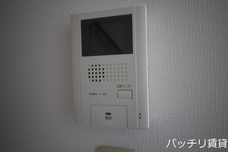 セキュリティ　※同型タイプの為、現状を優先いたします