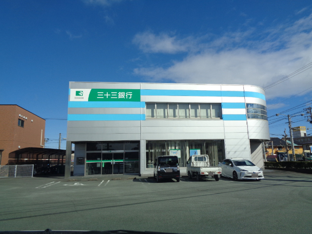 銀行　三十三銀行松阪東支店（銀行）まで493m