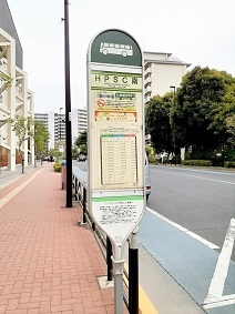 その他　バス停 NPSC南（その他）まで364m