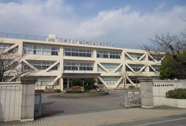 高校・高専　兵庫県立福崎高等学校（高校・高専）まで334m