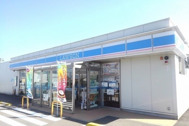 コンビニ　ローソン下田緑ヶ丘店（コンビニ）まで650m