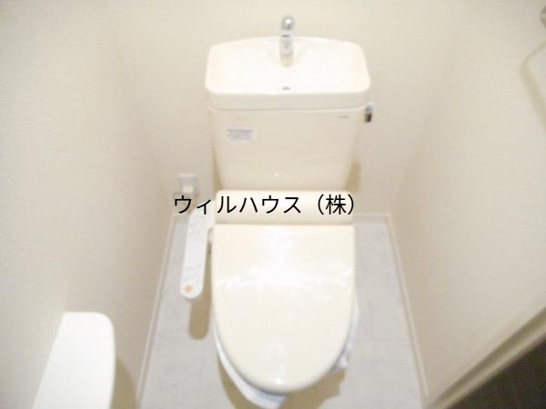 トイレ　ウォシュレット！