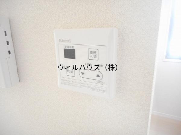 その他設備　給湯器！