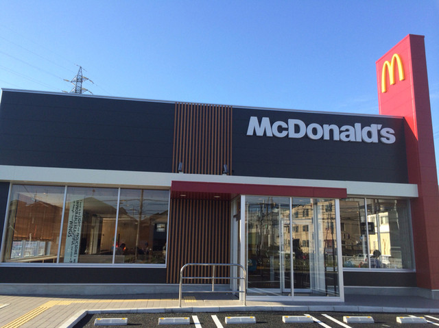 飲食店　マクドナルド柏原片山店（飲食店）まで462m