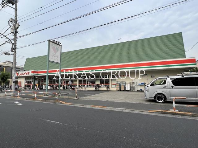 スーパー　コモディイイダ 小台店（スーパー）まで608m