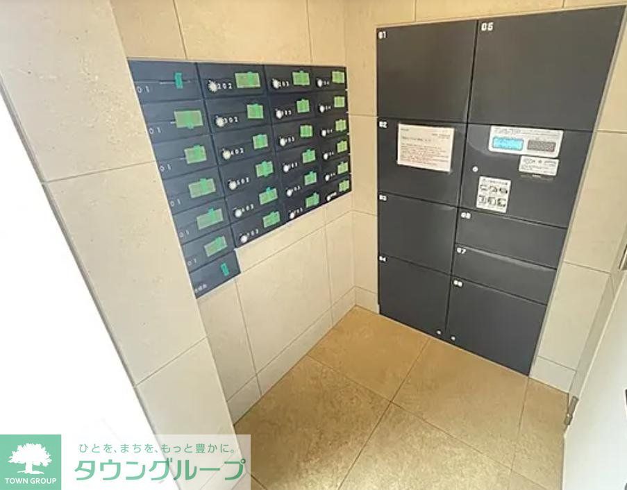 その他共有部分　共有部分