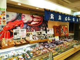 その他　魚の北辰 ビーンズ阿佐ヶ谷店（その他）まで1406m