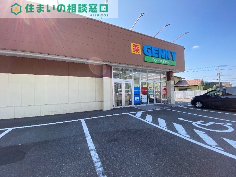 ドラックストア　ゲンキー西幡豆店（ドラッグストア）まで929m