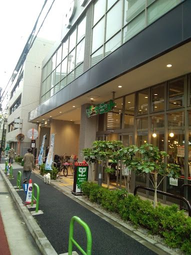 スーパー　サミットストア 三田店（スーパー）まで708m