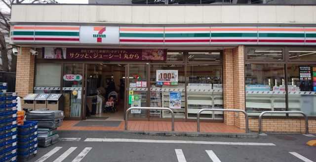 コンビニ　セブンイレブン　新宿下落合駅北店（コンビニ）まで293m