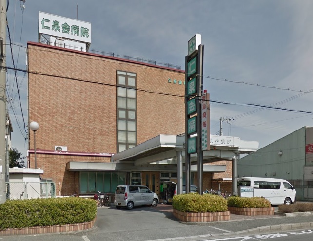 病院　仁泉会病院（病院）まで766m