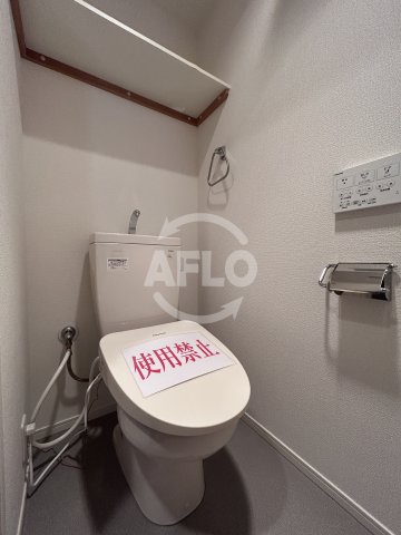 トイレ　ノルデンタワー新大阪プレミアム　トイレ