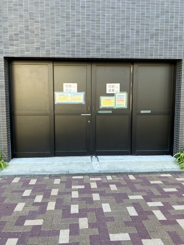 その他共有部分　ゴミ置き場