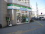 コンビニ　ファミリーマート日野駅前店（コンビニ）まで1212m