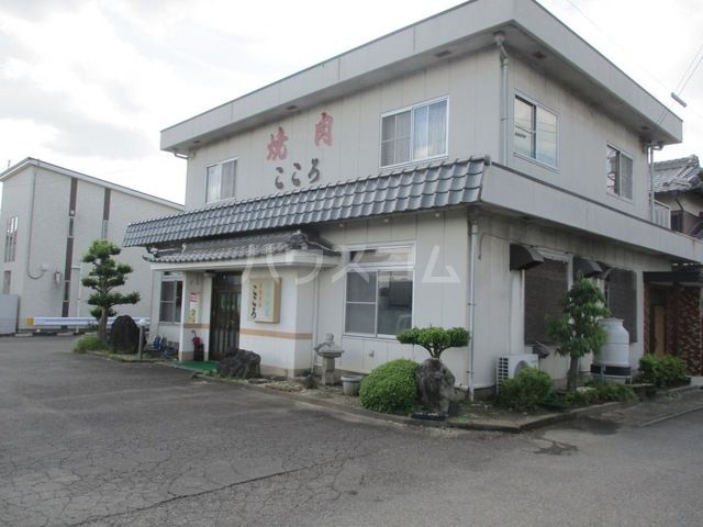 飲食店　こころ（飲食店）まで1469m