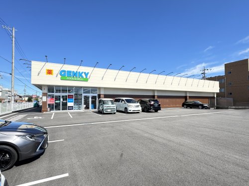 ドラックストア　ゲンキー 春日井八田店（ドラッグストア）まで572m