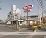 飲食店　和食レストランとんでん東大宮店（飲食店）まで641m
