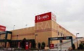 ホームセンター　ルームズ大正堂新横浜店（ホームセンター）まで280m